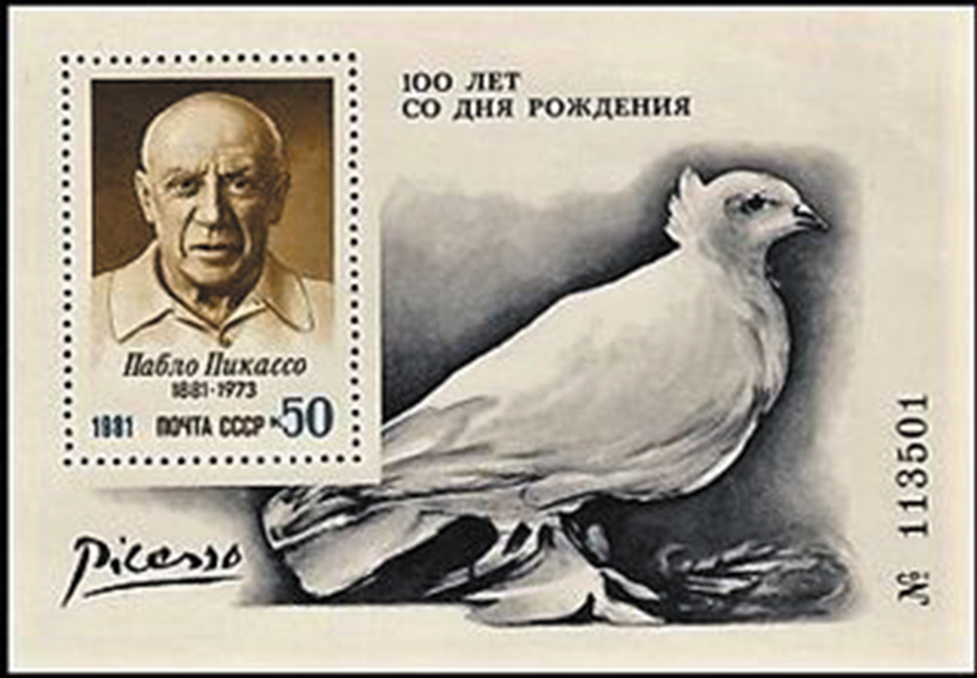 La paloma de la paz de Picasso, nació en Wroclaw, Polonia, 1948